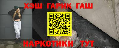 дмт Будённовск