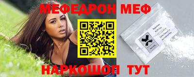 дмт Будённовск