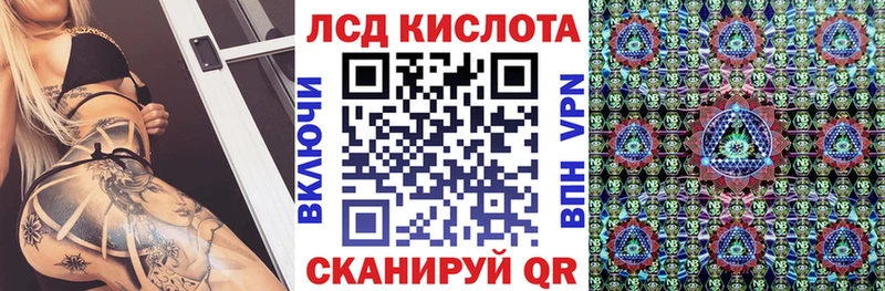 ссылка на мегу ССЫЛКА  Балашов  Наркотические марки 1,8мг  где продают  