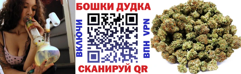 даркнет сайт  Балашов  мориарти как зайти  Шишки марихуана AK-47 